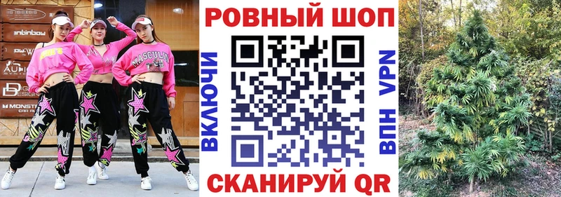 ГАШ Томмот