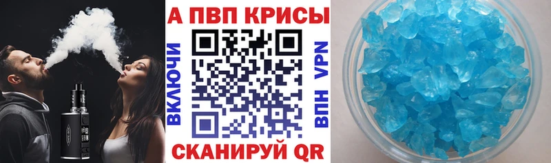 хочу Томмот A PVP СК КРИС