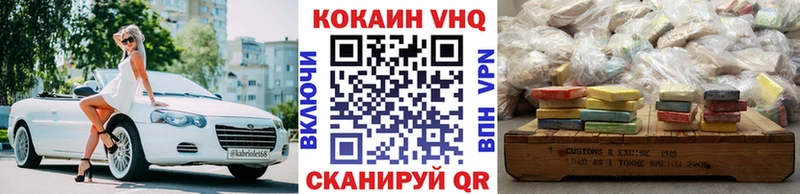 COCAIN Columbia Томмот