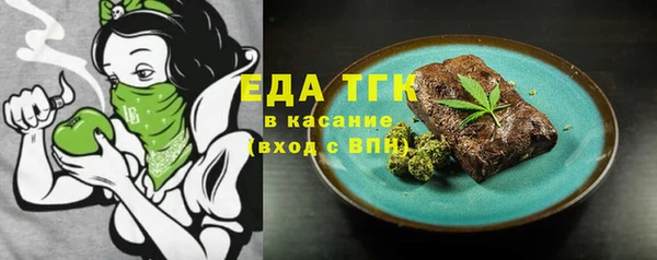 кокаин колумбия Аркадак