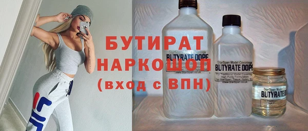 кокаин колумбия Аркадак