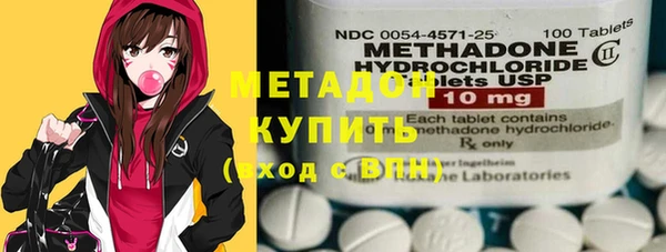 кокаин колумбия Аркадак
