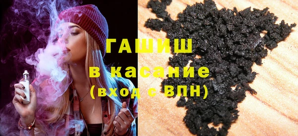 кокаин колумбия Аркадак