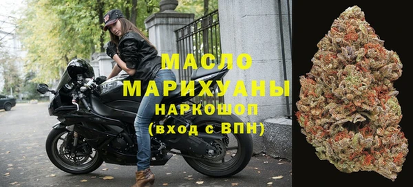 синтетический гашиш Армянск