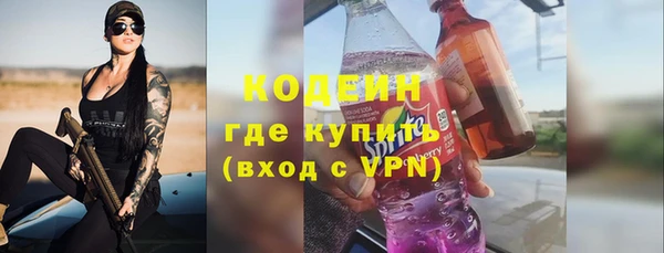 кокаин колумбия Аркадак