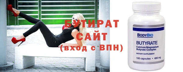 кокаин колумбия Аркадак