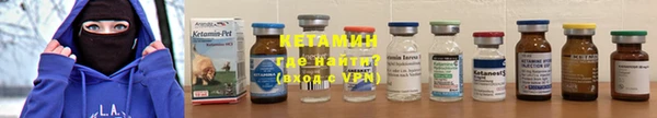 синтетический гашиш Армянск