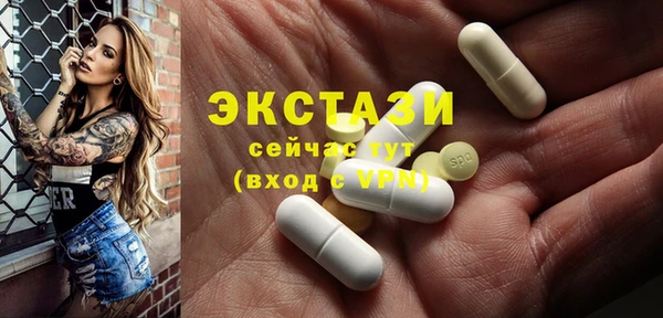 кокаин колумбия Аркадак
