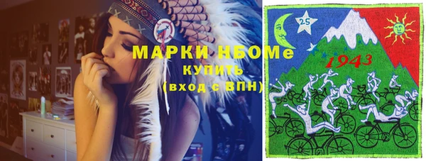 кокаин колумбия Аркадак
