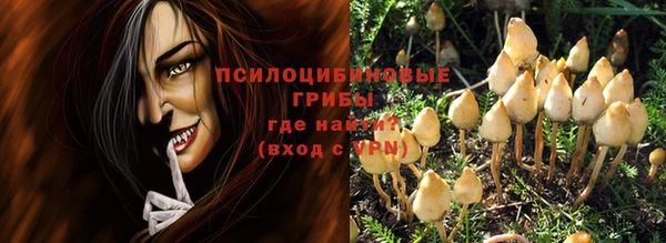 кокаин колумбия Аркадак