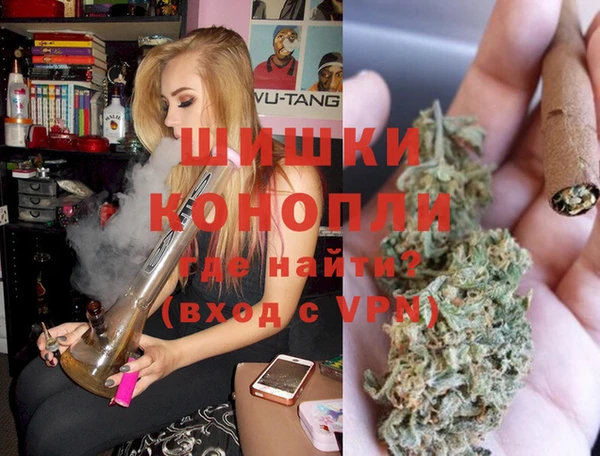 кокаин колумбия Аркадак