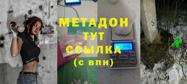 синтетический гашиш Армянск