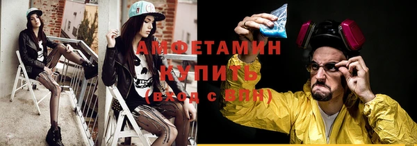 кокаин колумбия Аркадак