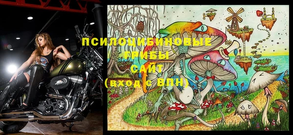 кокаин колумбия Аркадак
