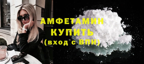 кокаин колумбия Аркадак