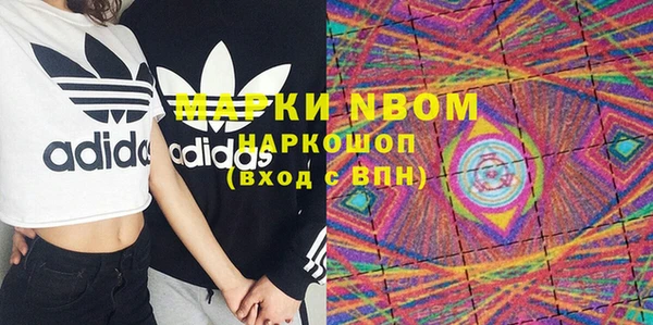 кокаин колумбия Аркадак